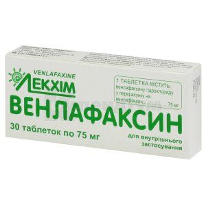 Венлафаксин (Venlafaxine)