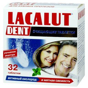 ЛАКАЛУТ ДЕНТ ТАБЛЕТКИ ДЛЯ ОЧИЩЕННЯ ЗУБНИХ ПРОТЕЗІВ (LACALUT DENT DENTURES CLEANSING TABLETS)