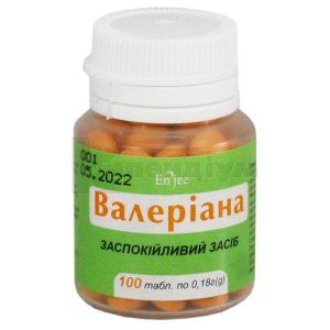 Валеріана