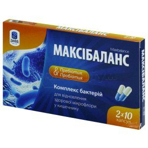 Максибаланс (Maxibalance)