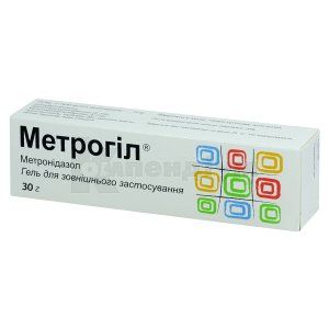 Метрогіл<sup>®</sup> <i>гель</i> (Metrogyl<sup>®</sup> <i>gel</i>)