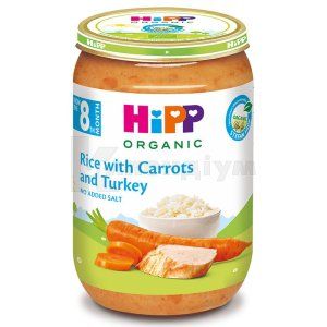 Хіпп морквяне пюре і рис з індичкою (Hipp carrot puree and rice with turkey)