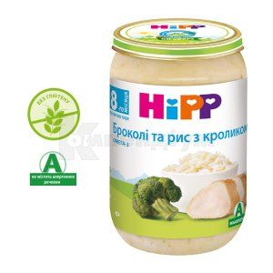 Хіпп пюре броколі і рис з кроликом (Hipp puree broccoli and rice with a rabbit)