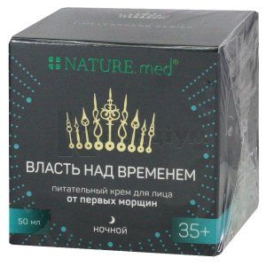 КРЕМ "NATURE.MED.ANTI AGE. ВЛАДА НАД ЧАСОМ (TIMELESSNESS)" ЖИВИЛЬНИЙ ДЛЯ ОБЛИЧЧЯ ВІД ПЕРШИХ ЗМОРШОК НІЧНИЙ