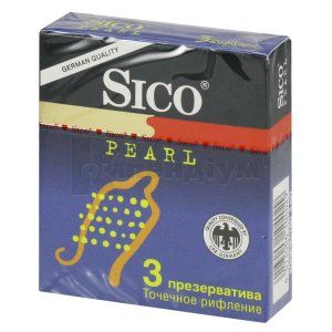 ПРЕЗЕРВАТИВИ "SICO PEARL"