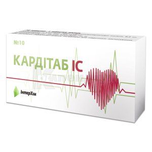 Кардітаб Іс (Karditab Ic)