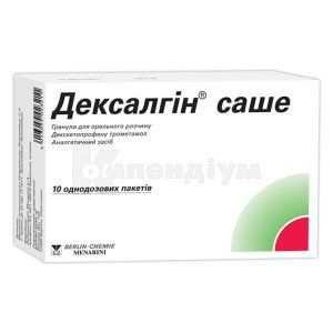 Дексалгін® саше