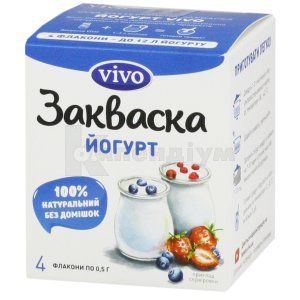 Закваска Йогурт (Sourdough Yogurt)