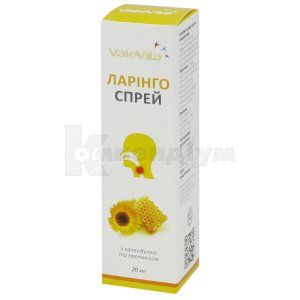 ЛАРІНГО-СПРЕЙ (LARINGO-SPRAY)