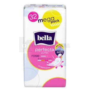 ПРОКЛАДКИ ГІГІЄНІЧНІ BELLA PERFECTA ULTRA ROSE DEO FRESH