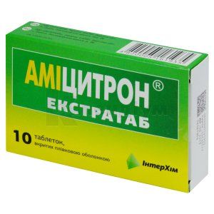 Аміцитрон<sup>&reg;</sup> Екстратаб (Amicitron Extratab)