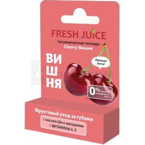 ПОМАДА ГІГІЄНІЧНА CHERRY "FRESH JUICE"