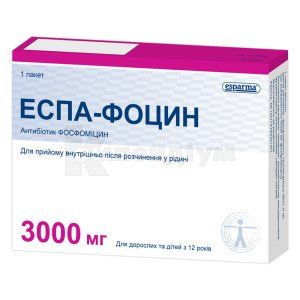 Еспа-Фоцин®