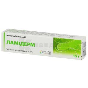 Ламідерм (Lamiderm)