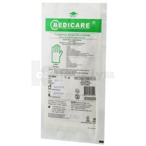 Рукавички хірургічні латексні стерильні Медікеа (Surgical latex sterile gloves Medicare)