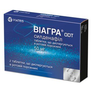 Віагра® ODT