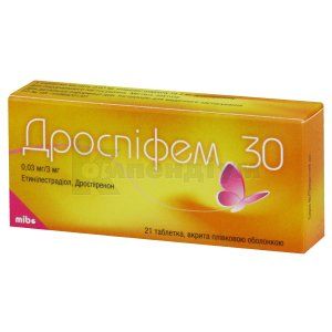 Дроспіфем<sup>®</sup> 30 (Drospifem 30)