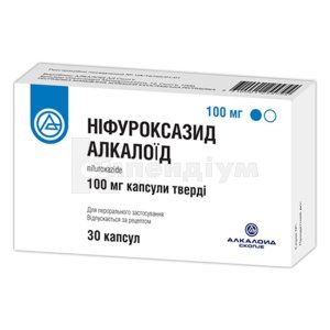 Ніфуроксазид Алкалоїд (Nifuroxazide Alkaloid<sup>&reg;</sup>)