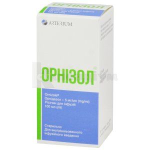 Орнізол <I>розчин для інфузій</I> (Ornizol <I>solution for infusion</I>)