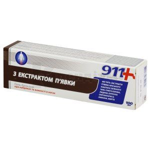 ГЕЛЬ-БАЛЬЗАМ ДЛЯ НІГ З ЕКСТРАКТОМ П'ЯВКИ серії "911 ВАША СЛУЖБА ПОРЯТУНКУ"