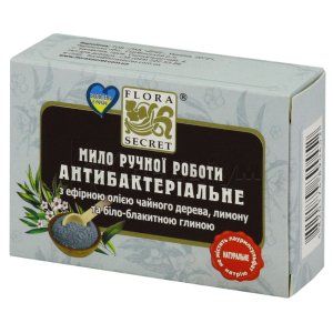 Мило ручної роботи антибактеріальне (Handmade soap antibacterial)