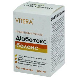 Діабетекс баланс (Diabetex balance)