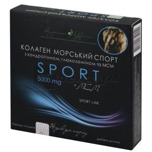 Колаген морський спорт (Collagen sea sport)