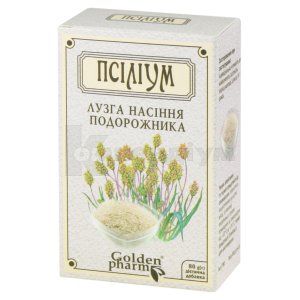 Псиліум (PSYLLIUM PSYLLIUM HUSKS)