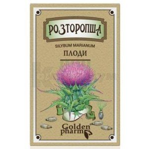 Насіння розторопші (Milk thistle seeds)