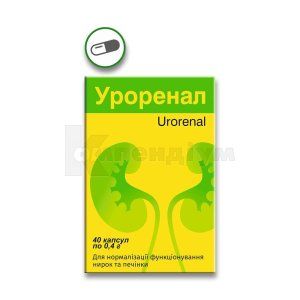 Уроренал (Urorenal)