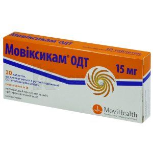 Мовіксикам® ОДТ