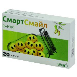 Смартсмайл (Smartsmile)