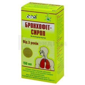 БРОНХОФІТ-СИРОП (BRONCHOPHYT-SIRUP)