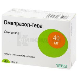 Омепразол-Тева