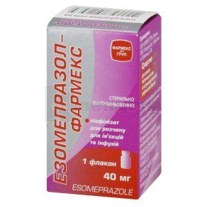 Езомепразол-Фармекс (Esomeprazole-Pharmex)