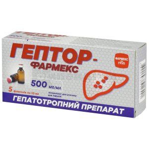 Гептор-Фармекс