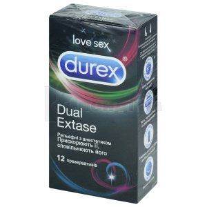 ПРЕЗЕРВАТИВИ ЛАТЕКСНІ З СИЛІКОНОВОЮ ЗМАЗКОЮ DUREX® DUAL EXTASE (РЕЛЬЄФНІ З АНЕСТЕТИКОМ)