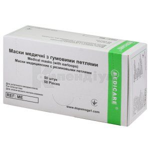 МАСКА МЕДИЧНА MEDICARE