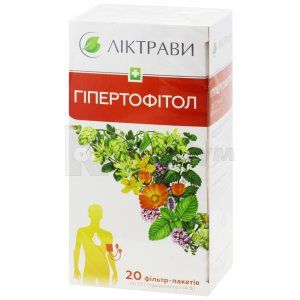 Гіпертофітол (Gipertofitol)