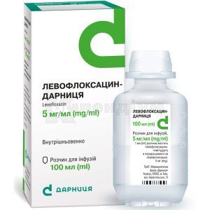 Левофлоксацин-Дарниця (Levofloxacin-Darnitsa)