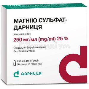 Магнію сульфат (Magnesium sulfate)