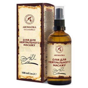 ОЛІЯ НАТУРАЛЬНА КОСМЕТИЧНА ДЛЯ НЕЙТРАЛЬНОГО МАСАЖУ (OIL NATURAL COSMETIC FOR NEUTRAL MASSAGE)