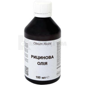 Олія рицинова