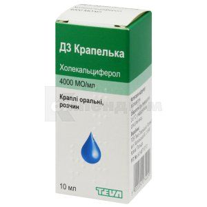 Д3 Крапелька (D3 Droplet)