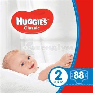 ПІДГУЗНИКИ ДИТЯЧІ ГІГІЄНІЧНІ HUGGIES CLASSIC