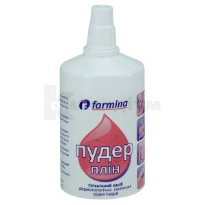 Пудра рідка Пудер плін (Powder liquid Puder plynny)