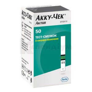 Тест-смужки Акку-Чек<sup>&reg;</sup> Актив (Test-strip Accu-Chek<sup>&reg;</sup> Active)