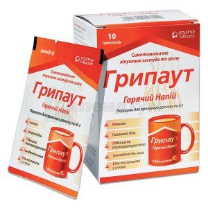 Грипаут Гарячий напій (Gripout Hot drink)