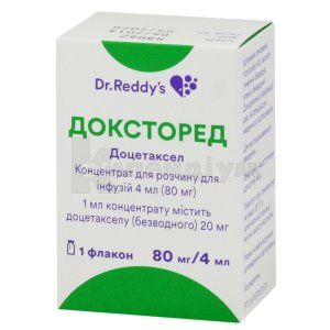 ДОКСТОРЕД (DOXTORED)