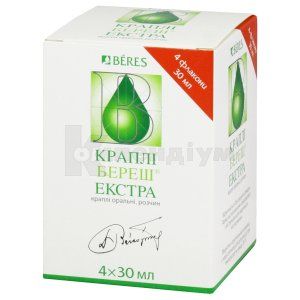 Краплі Береш® Екстра